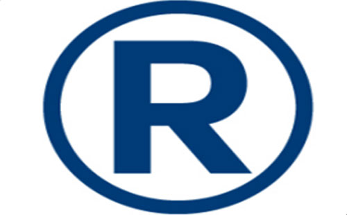 峪泉镇2025年商标注册可以加急注册的吗