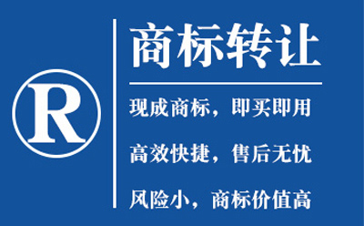峪泉镇常说的商标种类和商标分类是不是一回事？
